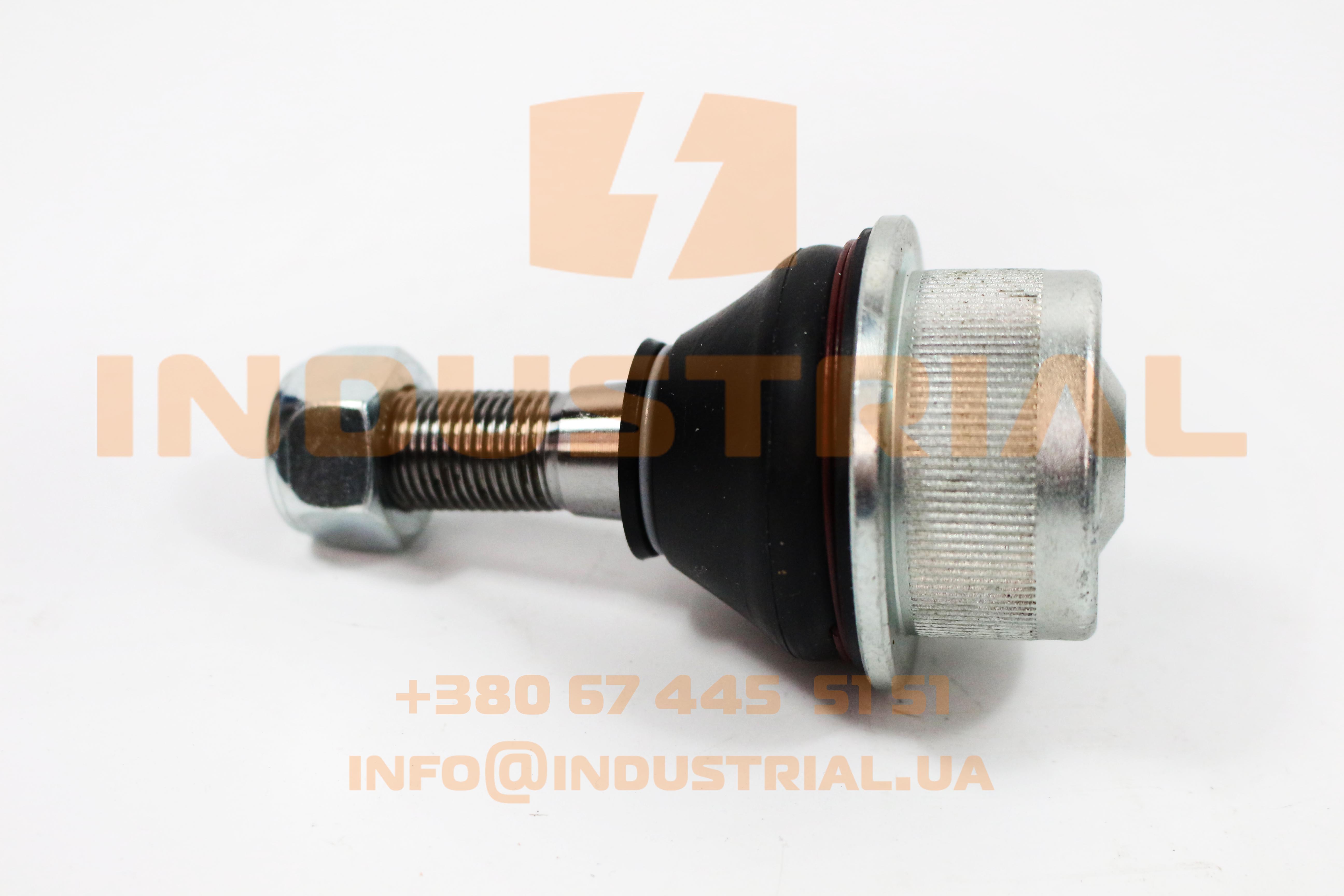 SKF 7220953 SKF